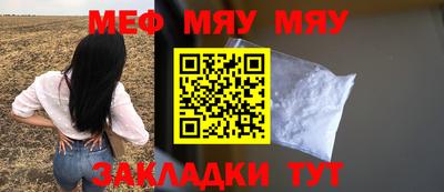 скорость Бугуруслан