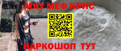 apvp Будённовск