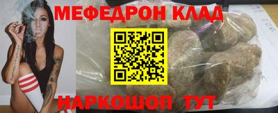 скорость Бугуруслан