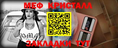 скорость Бугуруслан