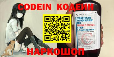 скорость Бугуруслан