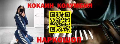 скорость Бугуруслан