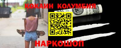 скорость Бугуруслан