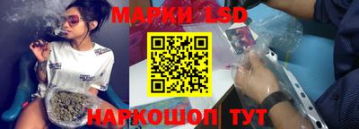 Альфа ПВП Бузулук