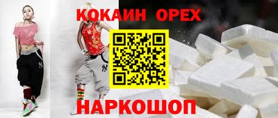 apvp Будённовск