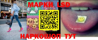 скорость Бугуруслан