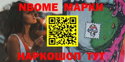 apvp Будённовск