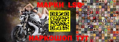 скорость Бугуруслан