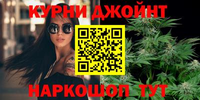 Альфа ПВП Бузулук