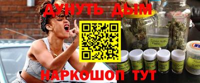 apvp Будённовск