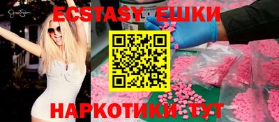скорость Бугуруслан