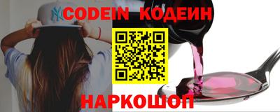 apvp Будённовск
