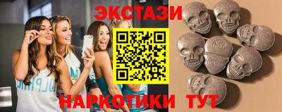 Альфа ПВП Бузулук