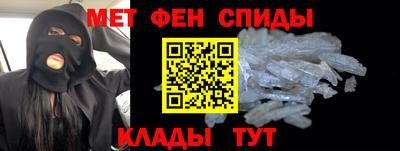 Альфа ПВП Бузулук