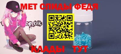 скорость Бугуруслан