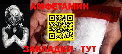 скорость Бугуруслан
