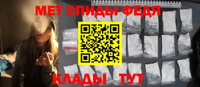 apvp Будённовск