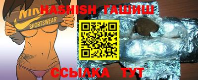 скорость Бугуруслан