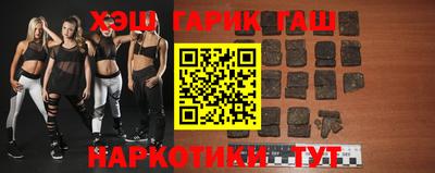 Альфа ПВП Бузулук