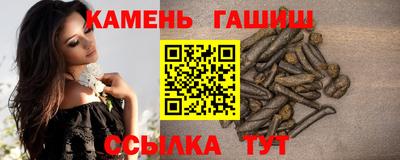 apvp Будённовск