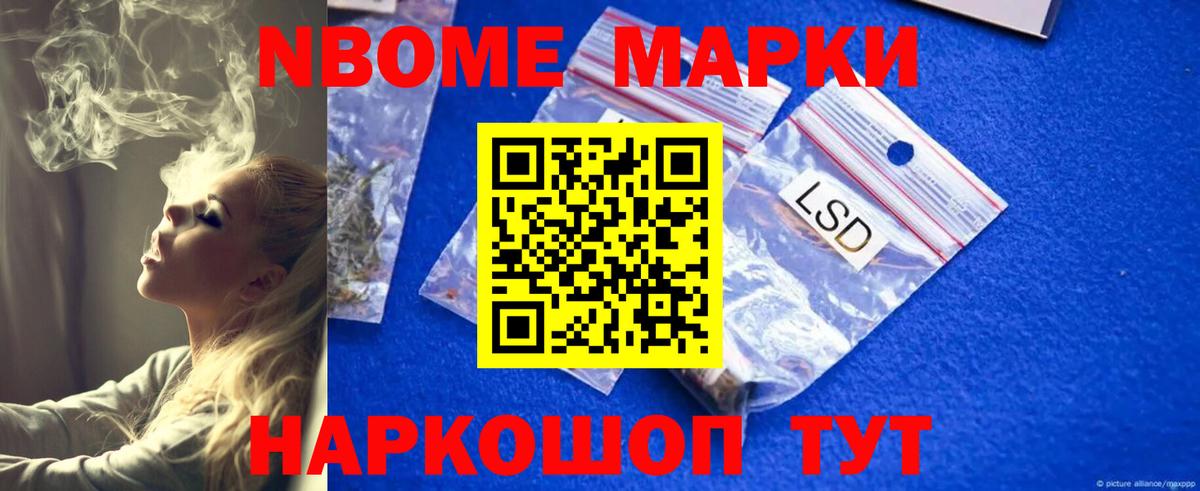 ЛСД экстази кислота    зеркало  Нарьян-Мар  Вход с VPN 